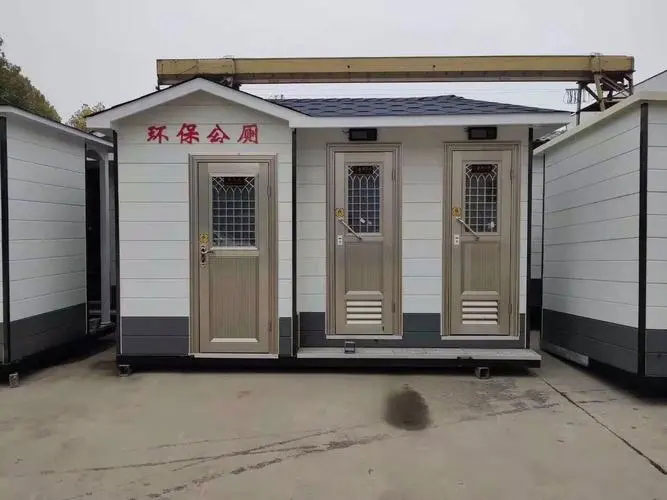 卢市镇移动厕所租赁